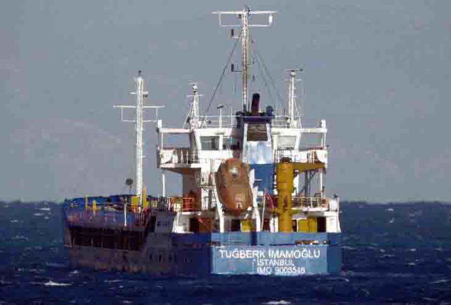 Marmara Denizi'ndeki Kaza: Tuğberk İmamoğlu Enkazına Ulaşıldı ve Gelişmeler Yakından Takip Ediliyor