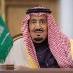 Suudi Arabistan Kralı Selman antibiyotik tedavisi görüyor