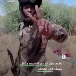 Sudan’da çatışmalar soykırıma döndü