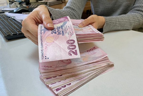 1994–2008 yılı arasında erken emeklilik şartları açıklandı