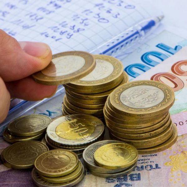 2026 Ocak’ta memur maaş artışı: En düşük memur ve emekli maaşları ne kadar olacak?